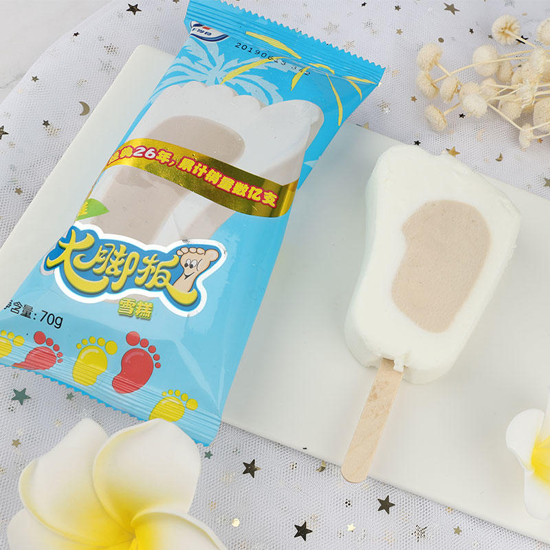 五丰沙滩大脚板雪糕脚丫形状冰淇淋冰棒冷饮冰激凌儿时的经典产品