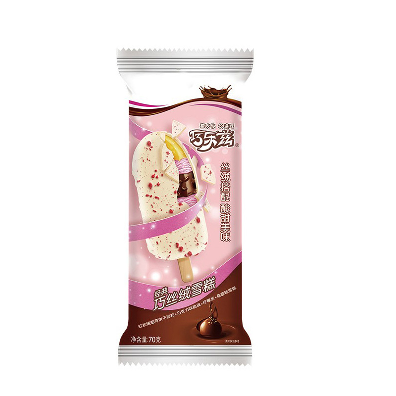 【35支】伊利巧丝绒雪糕网红巧乐兹红丝绒饼干碎粒巧克力桑葚味
